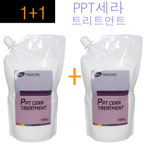 파이모아 PPT 세라 트리트먼트 리필 1000g