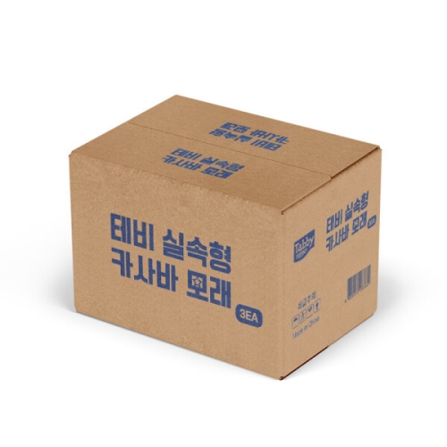 테비토퍼 테비 실속형 카사바 모래 5.9kg