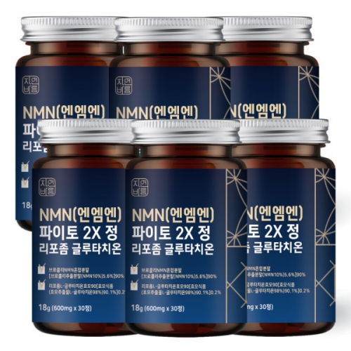 자연바름 NMN 파이토 2X 정 리포좀 글루타치온 600mg 30정