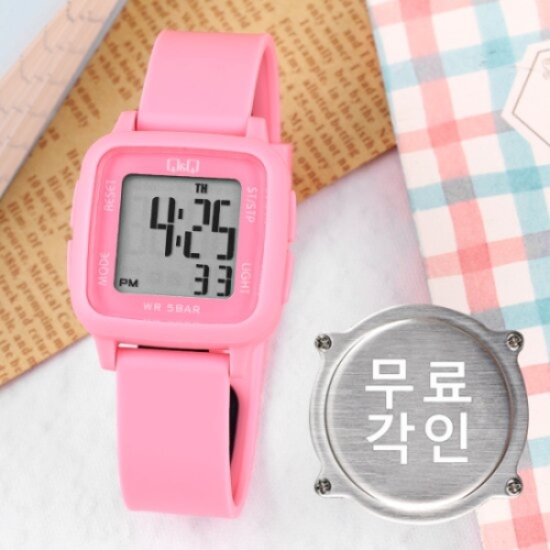 큐앤큐 무료각인 G02A-006VY 사각 스퀘어 디지털 올핑크 어린이