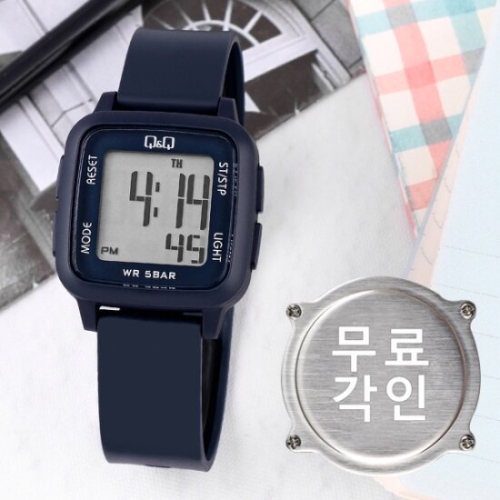 큐앤큐 무료각인 G02A-007VY 사각 스퀘어 디지털 네이비 어린이