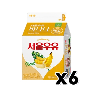 서울우유 바나나우유 300ml