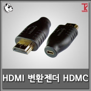 TENKYO HDMI to MICRO HDMI 젠더(TK-HDMC)