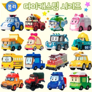 다이캐스팅 폴리