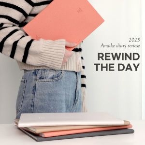 어메이크  2025 리와인더데이 B5 위클리 다이어리
