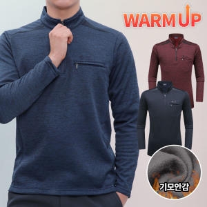 이지바이 국내생산 핫라인 남성 가슴포켓 보카시 기모 집업 티셔츠 M5WT60