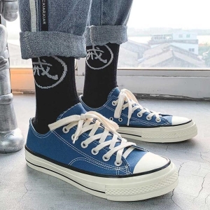 오노마 셀러허브 ONM 여자 데이트 코디 친구 데일리 스니커즈 신발 선물 23571215