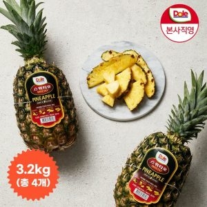 돌(Dole) Dole 스위티오 파인애플 4과 개당 800g내외 원산지필리핀