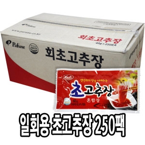 다인푸드 일회용 초고추장 팩초장