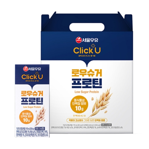 서울우유 클릭유 로우슈거 프로틴 190ml
