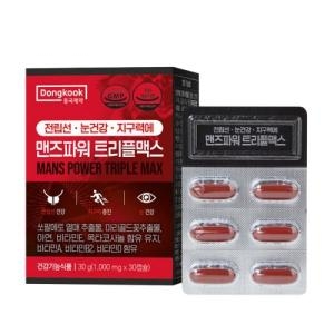 동국제약 맨즈파워 트리플 맥스 1000mg 30캡슐