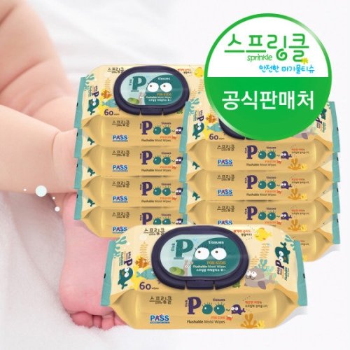 스프링클 푸티슈 비데물티슈 키즈 캡형 60매