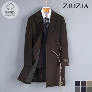 지오지아 캐시미어 체스터 코트_ABC4CG1101A