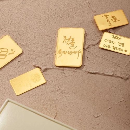 대한민국금거래소  메세지 골드바 100g