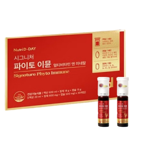 뉴트리디데이 시그니처 파이토 이뮨 멀티비타민 앤 미네랄 액상+정제 30병