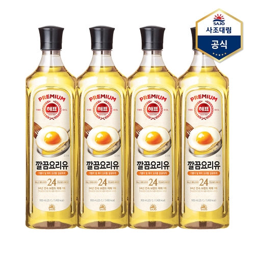 해표 깔끔요리유 900ml