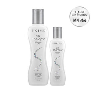 실크테라피 오리지널 라이트 에센스 130ml + 60ml