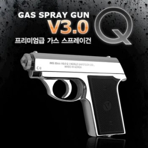 V3.0 Q 호신용 가스총