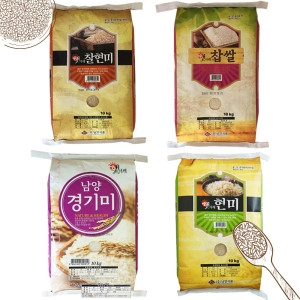 햇사래 현미 10kg