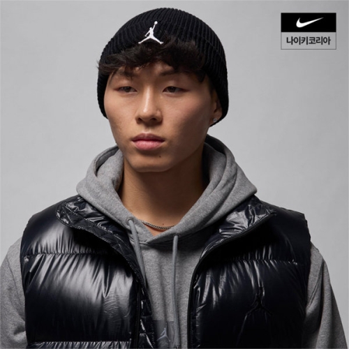 나이키 조던 테라 비니 FZ2055-010