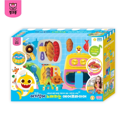 핑크퐁 아기상어 노래하는 에어프라이어