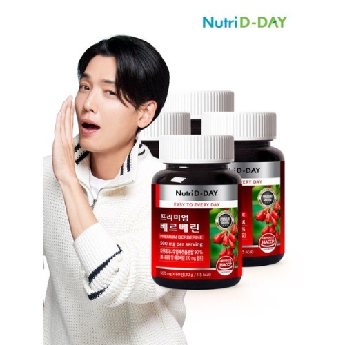 뉴트리디데이 프리미엄 베르베린 500mg 60정