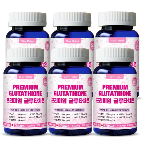 통라이프 프리미엄 글루타치온 60정