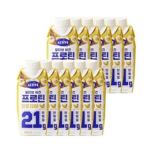 CJ제일제당 얼티브 비건프로틴 당류 ZERO 바나나 250ml