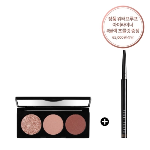 바비브라운 롱웨어 워터프루프 샤프 라이너 0.12g