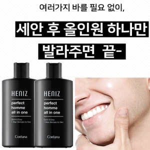 코리아나 히니즈 퍼펙트 옴므 올인원 200ml