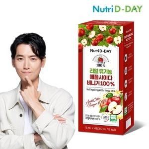 뉴트리디데이 리얼 유기농 애플사이다 비니거100% 210ml(15mlx14포)