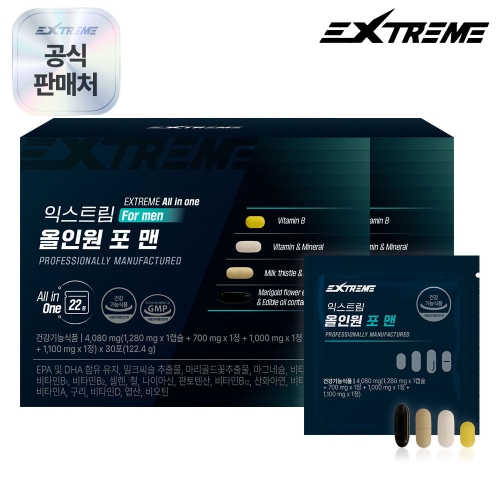 익스트림 올인원 포 맨 30포