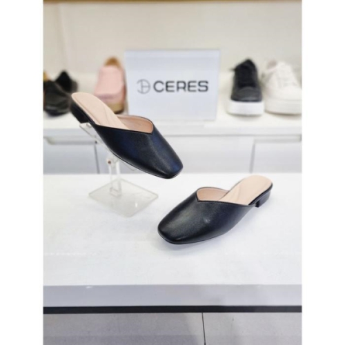 세레스 세이브존07 베이직 블로퍼 2cm C3P22Y2SR2111