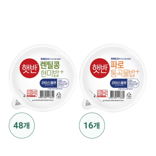CJ제일제당  햇반 렌틸콩 현미밥 190g 48개 + 파로 통곡물밥 190g 16개