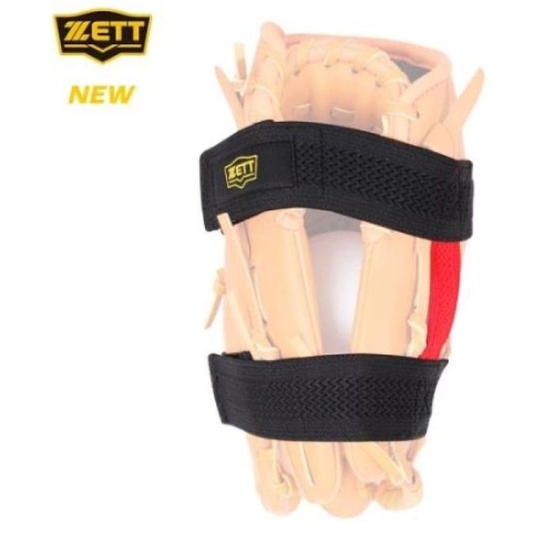 제트  KGPQXNQC_4A 글러브관리용품 BGB400 키퍼 1964