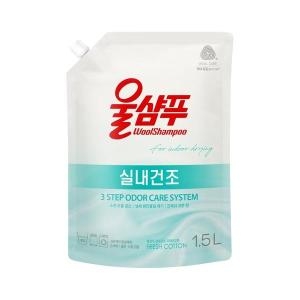 울샴푸 실내건조 프레쉬코튼 리필 1.5L