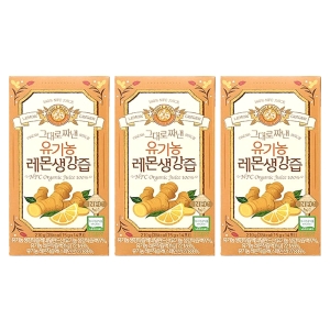 홀베리 1일1레몬 유기농 레몬생강즙 15g 14포