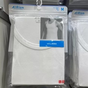 유니클로 2024 여름 남성 AIRism 땀 흡수 메쉬 바닥 조끼 470894