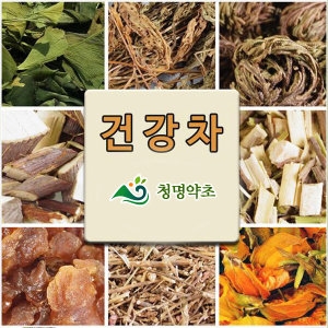 한련초 해바라기씨 구기자잎