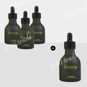 리베니프 리마지 실프팅 앰플 50ml