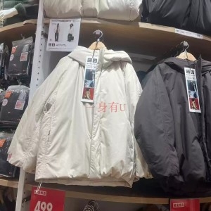 유니클로 U 시리즈 남성 PUFFTECH 에어 코튼 기모 캐주얼 후드 재킷 24 가을 겨울 471712