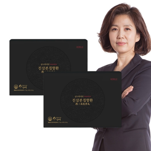 본랩 김소형 원방 진삼본 침향환 60환