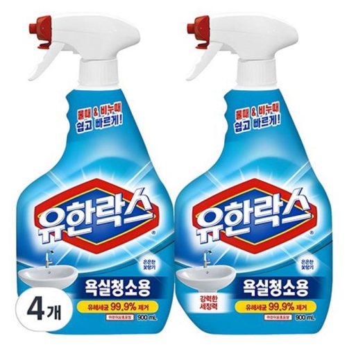 유한락스 욕실청소용 900ml