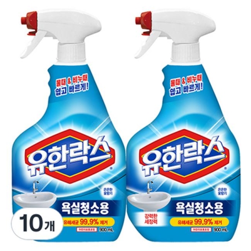 유한락스 욕실청소용 900ml
