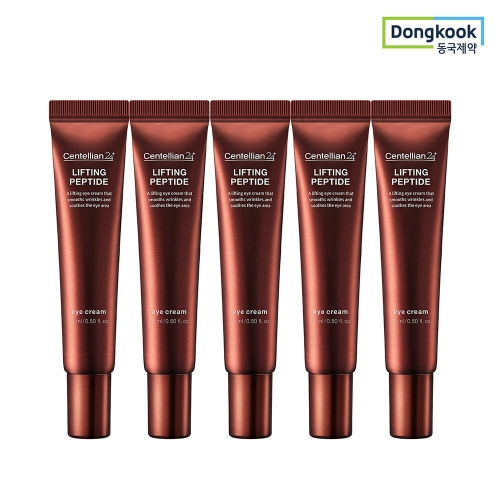 센텔리안24 리프팅 펩타이드 아이크림 15ml