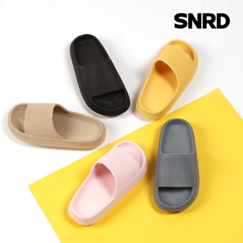 페이퍼플레인 페이퍼 플레인 PP1150-1