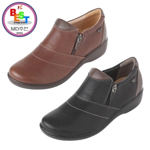 엘칸토 국민 쿠션 여성 슬립온 스니커즈 1WC52LXR