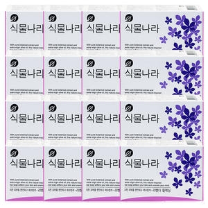 식물나라 라벤더 릴랙싱 100g
