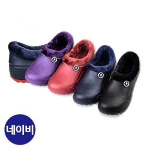 오노마 ONM 다용도 방한화 네이비 23563065