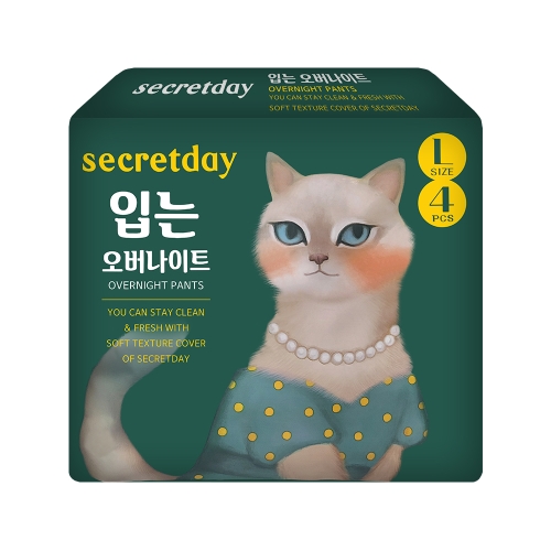 시크릿데이 입는 오버나이트 대형 4개